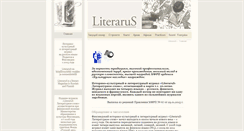 Desktop Screenshot of literarus.org
